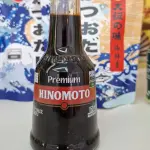 Shoyu garrafinha hinomoto