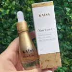Oleo  De Cuticula  3 Em 1 Kaisa 18ml