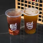 Black Tea