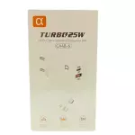 CARREGADOR TB 25W TC/IOS CA48-6