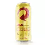 Skol 473ml 🍺