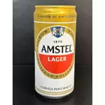 Amistel lata