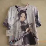 PLAYERAS