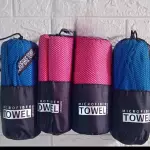 ✨️LLEGARON SET DE 3 TOALLA MICROFIBR