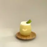 JUGO MANZANA, APIO Y CHIA.  16 0z
