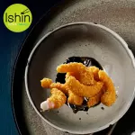 X10 2 Bolitas de tocino 2 camarones