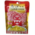 清爽乌江榨菜 zhacai normal