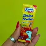 Concentrado de pollo