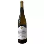 Casal Miranda Verde Doc 750ml