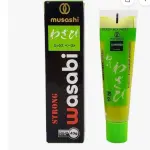 Wasabi em Pasta Musashi