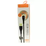 CABO V8 PEINING 1.2M TURBO PEI-J01