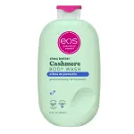 Eos Shea Butter Body Wash