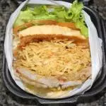 HAMBURGUER DE PICANHA SUINA