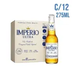 Império Ultra de 275ml C/12