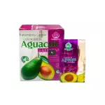 KERATINA AGUACATE 15ML