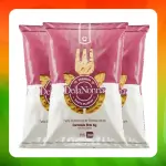 Bulto  Della Nonna Pluma 1kg
