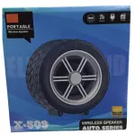 CAIXA DE SOM PNEU POTENTE X-509