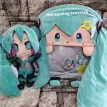COMBO Peluche + Bolso Hatsune Miku