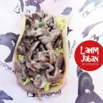 Lahm Jaban