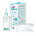 ILSO Super Melting Sebum Softener