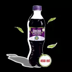 Chicha morada