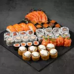Combo 12 (45 peças)