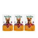 NEXPET SACHES CAES 85GR