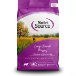 Pupy Large Breed 1,81 kg