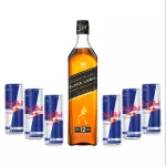 Combo Whiskey Black Label