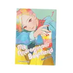 My Androgynous Boyfriend N°1
