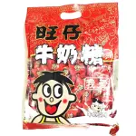 旺旺牛奶糖 Caramelo de leche