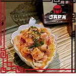 CEVICHE
