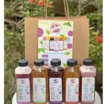 Kit Slim Afine
