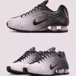 Nike shox r4