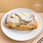APFELSTRUDEL