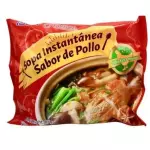 Sopa Instantánea Pollo (85g)