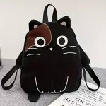 Morral de gatito