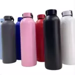 GARRAFA B-MAX 750ml BM-P1618