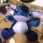 Sticht pequeno