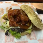 Bonelessburger