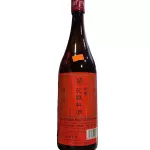 花雕料酒 licor para cocinar