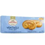 Palmeritas de Hojaldre (110g)