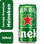 Heineken 269ml