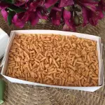 Cake box