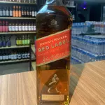 RED LABEL