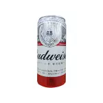 CERV. BUDWEISER 269 ML