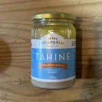 TAHINE - TRADICIONAL