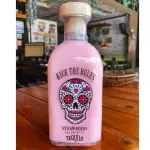 KICK THE RULES  STRAWBERRY(shot)