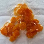 ALBARICOQUE