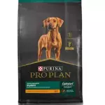 Puppy razas grandes 3,5 kg
